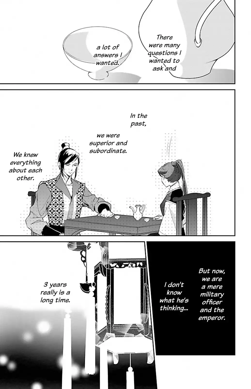 Kouka Koukyuu Monogatari - Shougyokuden Chapter 1 26